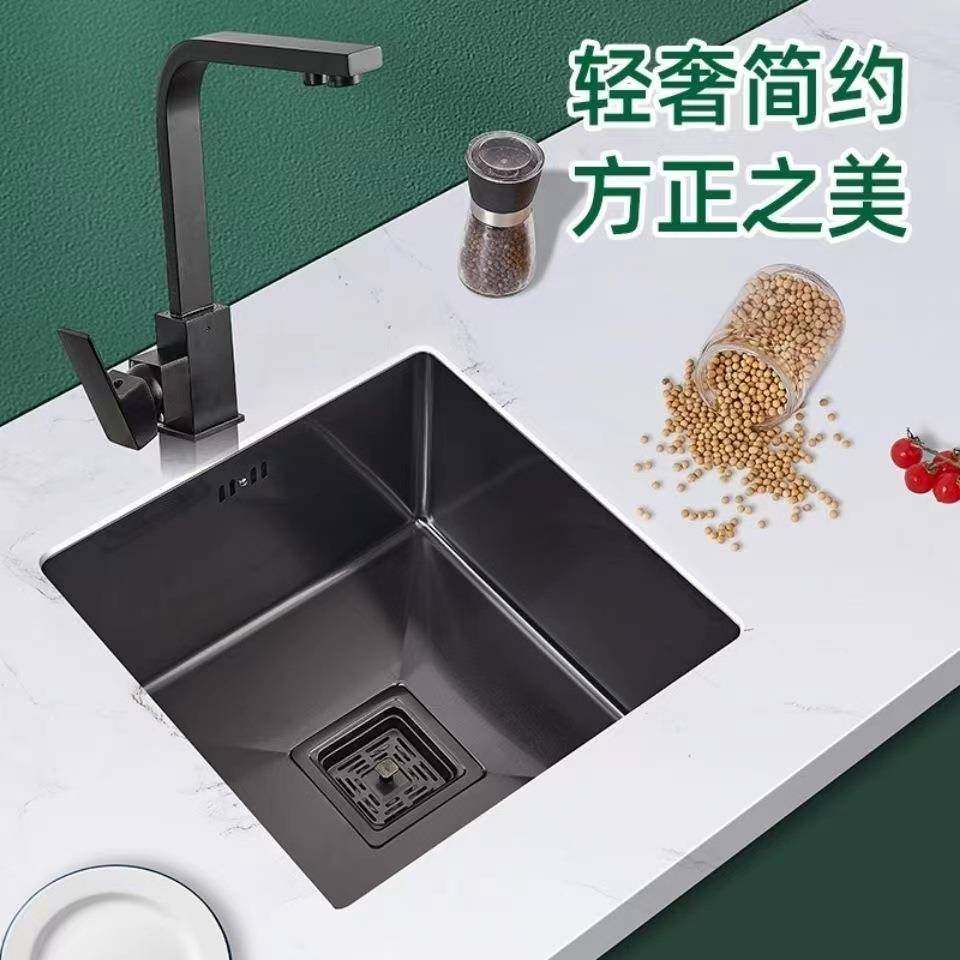 简约黑色厨房水槽sus304不锈钢水槽吧台岛台洗碗池装水池小单槽,家装主材,水槽套餐,淘宝优惠券,粉丝福利购,淘宝优惠卷