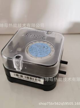 DUNGS/冬斯LGW50A2压力开关(德国原装)