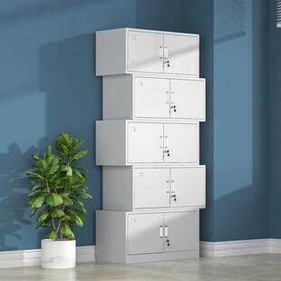 分体五节柜铁皮柜文件柜档案柜资料柜凭证柜办公室钢制储物柜铁柜