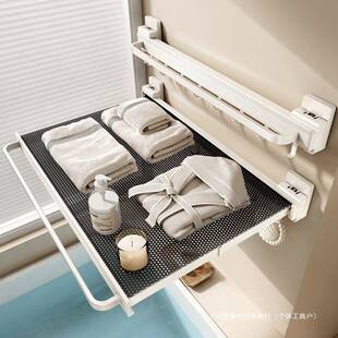 天地鱼吸盘隐形可伸缩浴巾架卫生间浴室置物架浴室免打孔挂杆架子