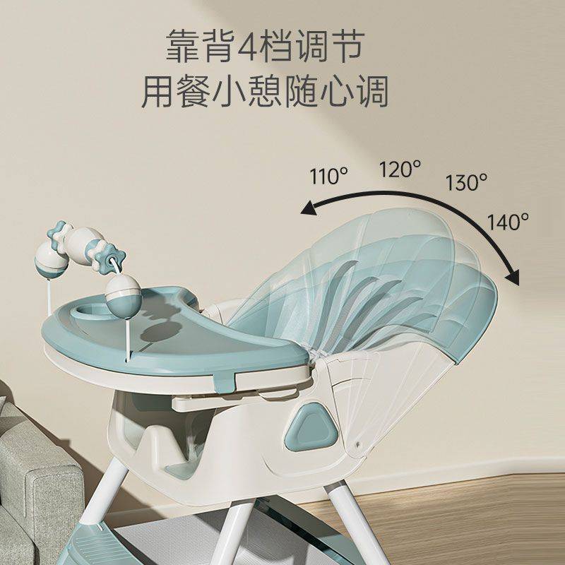 宝宝餐椅吃饭多功能可坐可躺可折叠家用便携式婴幼儿饭桌儿童座椅