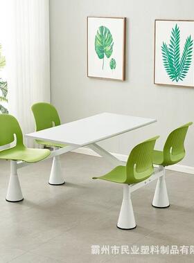 学EOJ校食堂连椅餐桌员工快店餐食堂美食城服务区四人位连体体餐