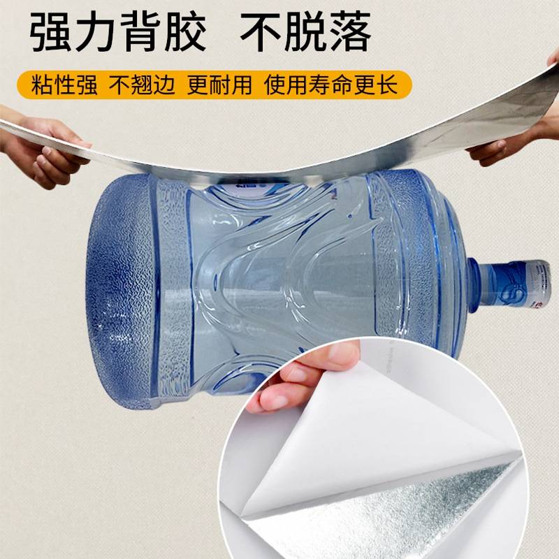 铝塑板自粘墙贴加厚仿瓷砖贴纸破损遮丑补洞防水贴室内墙面装饰板