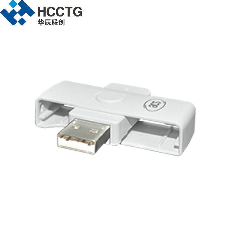 接触芯片卡智能读卡器/可二次开发的接触读写卡器ACR39U-NF