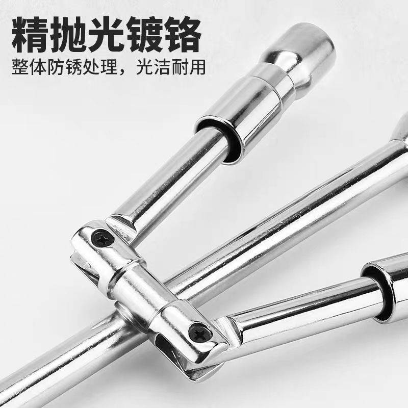 汽车省力轮胎扳手拆卸折叠式十字省力通用扳手套筒换轮胎工具套装
