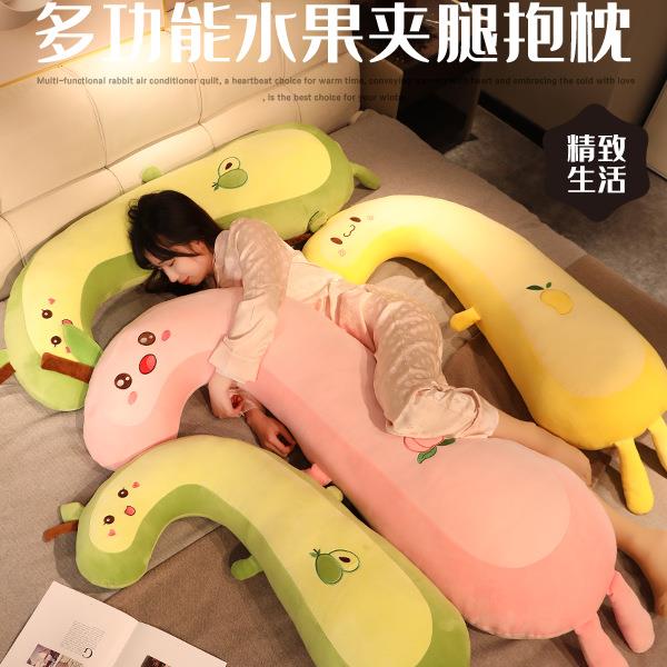 可爱长条抱枕女生睡觉床上夹腿侧睡枕头卧室男生靠枕床头靠垫孕妇