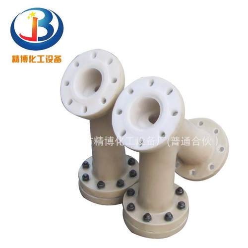 厂家热销PVCPP塑料pp外包FRP玻璃钢Y型过滤器塑料过滤器厂家