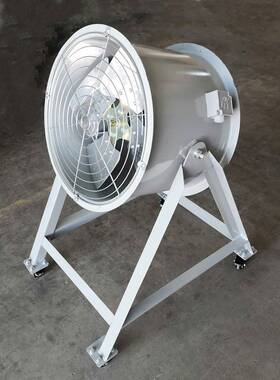 可移动式轴流风机DZ-12-6A 0.55kw 风量9500m3/h 风压88pa