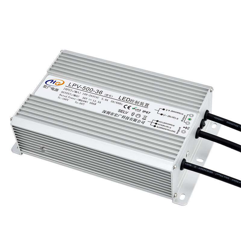 跨境户外防水十二头加湿器电源 400W-45V景观造雾器驱动电源