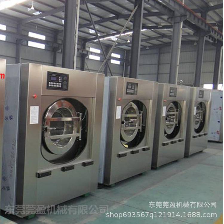 全自动滚筒洗脱机 学校洗衣脱水两用机 水洗工业洗脱机厂家