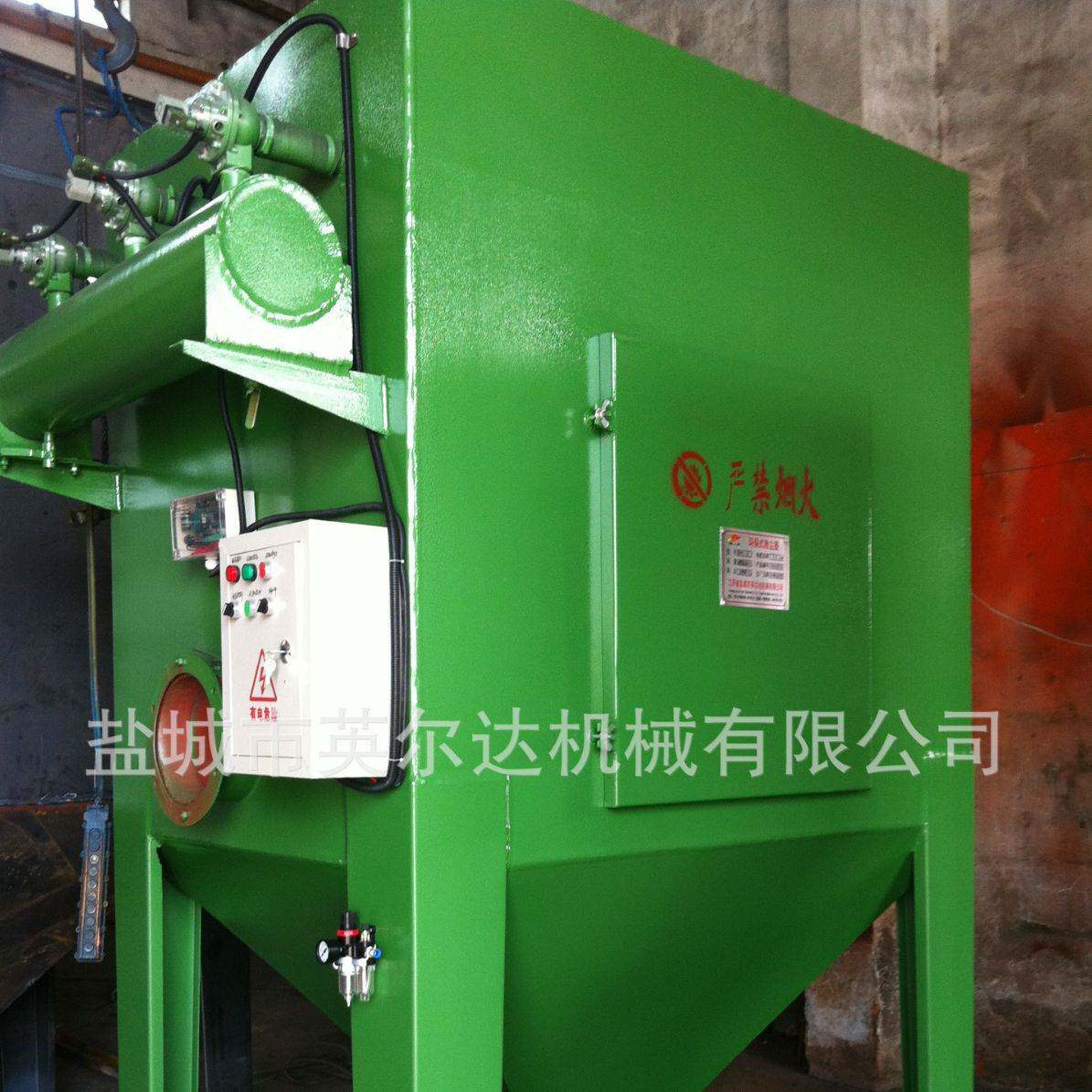 抛砂丸机除尘器工业吸尘除尘器脉冲电子滤芯筒骨架布袋除尘装置