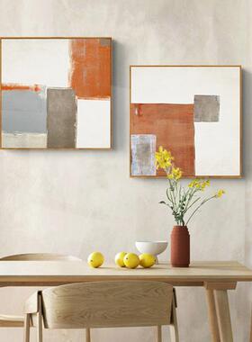 静谧空间现代简约橙色块餐厅装饰画极简油画抽象挂画方形床头壁画