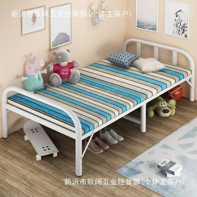 x颜折床叠单人床家用办休公室午床简易床木板ZEO便携出租屋床铁床