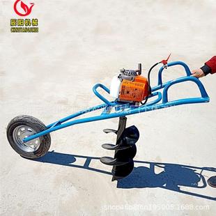 四冲程发动机带植树机电线杆打桩机单人小型挖洞机打孔钻地机