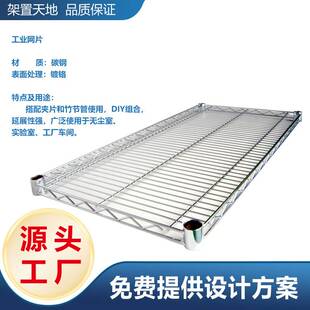 不锈钢组装式工作台防静电操作台不锈钢工作台厂家直供钢制