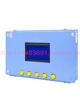 淮南万泰WTQ-200型保护器蓝壳/白壳矿用馈电开关综合保护装置