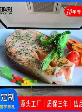 会议室led显示屏P1.53P1.83P2P2.5led直播背景电子大屏P1.86