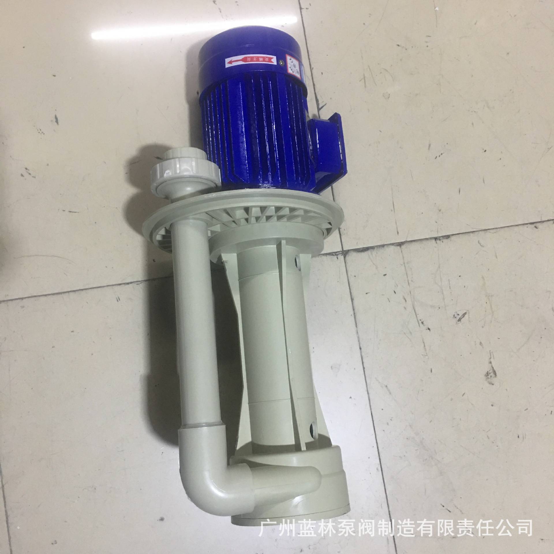 塑料槽内泵 电镀防腐蚀耐酸碱泵 喷淋塔水泵液下循环塑料化工泵