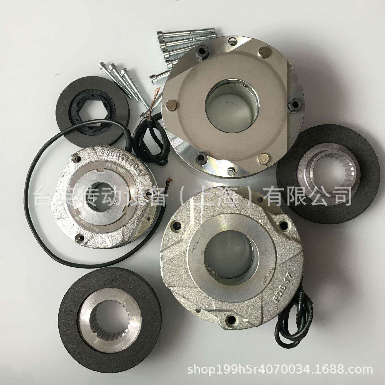 ABM电机（普瑞玛）刹车器FDB17N，FDB20N，FDB23N，FDB26抱闸总成