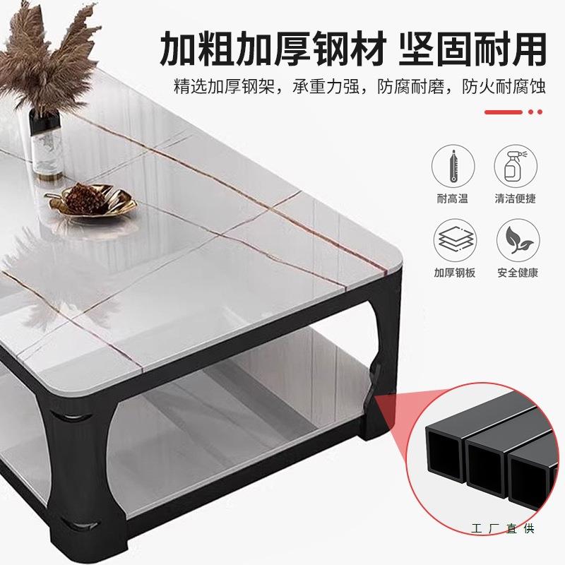 茶几客985厅石2026新款长轻奢感仿大理钢化玻璃茶台方形简约茶桌