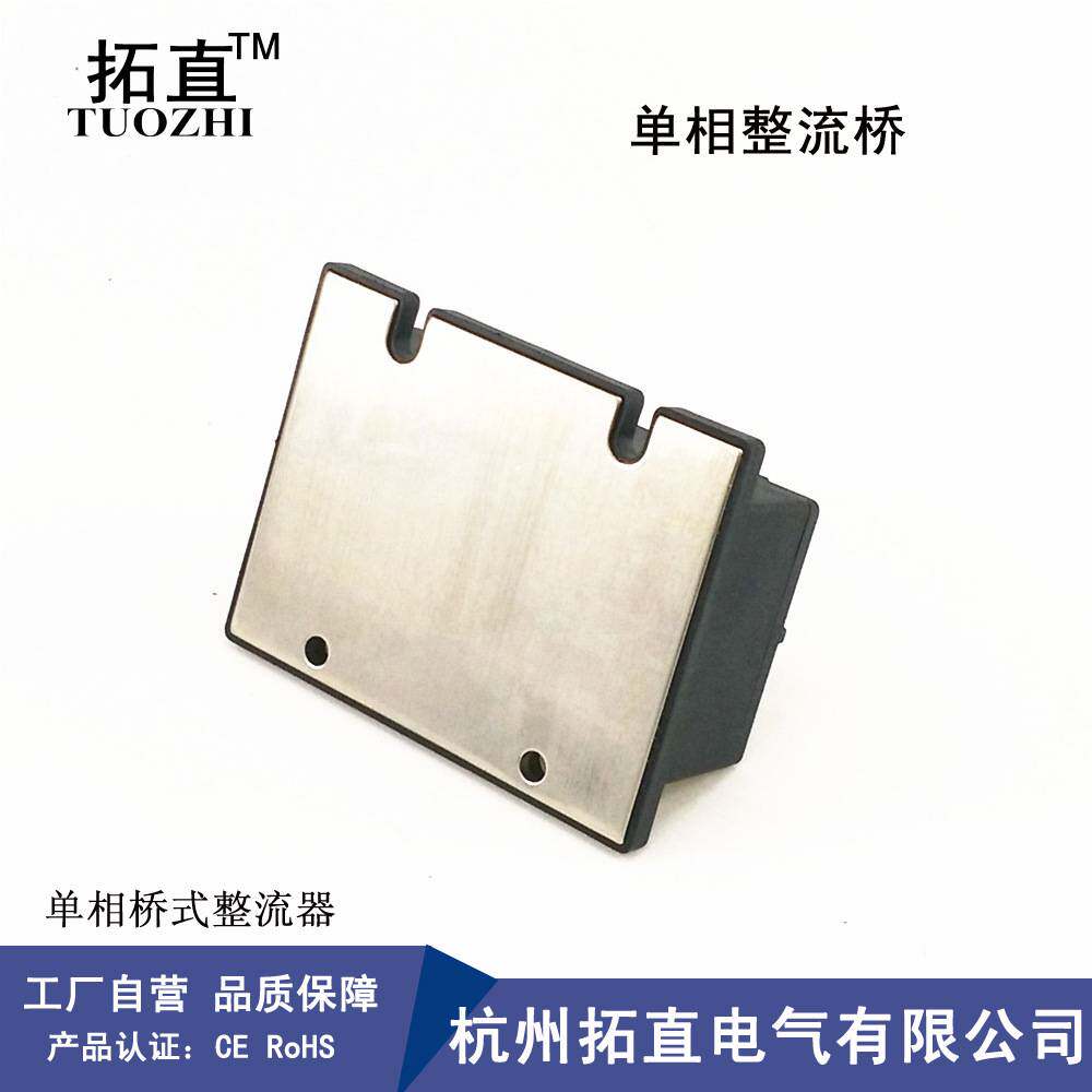 单相整流桥MDQ150A1600V MDQ150A MDQ150-16桥式整流器150A
