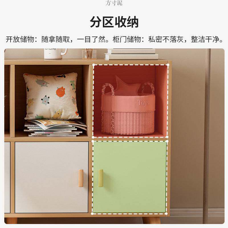 简易书柜带门家用书架置物架落地客厅格子柜靠墙收纳储物柜矮柜子
