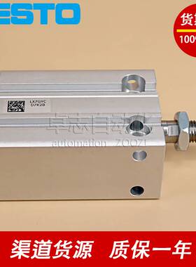 费斯托DPDM-Q-32-5-10-15-20-25-30-40-50-S-P-T-H-PA-T1紧凑气缸