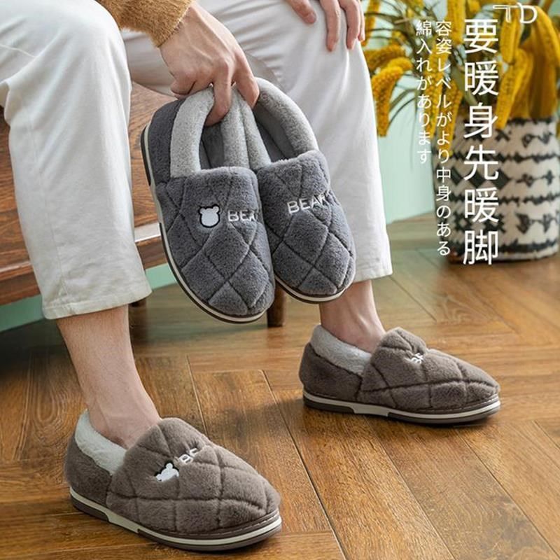 棉拖鞋男士秋冬季新款室内包跟家居加绒加厚保暖女毛棉鞋男款冬天