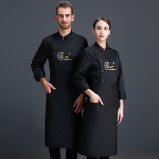 厨师服长袖男秋季厨房后厨食堂餐厅饭店工衣男女厨师工作服装定制