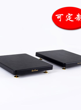 低音炮书架箱胆机托盘底座 桌面音箱落地箱中置R避震支架机架脚架