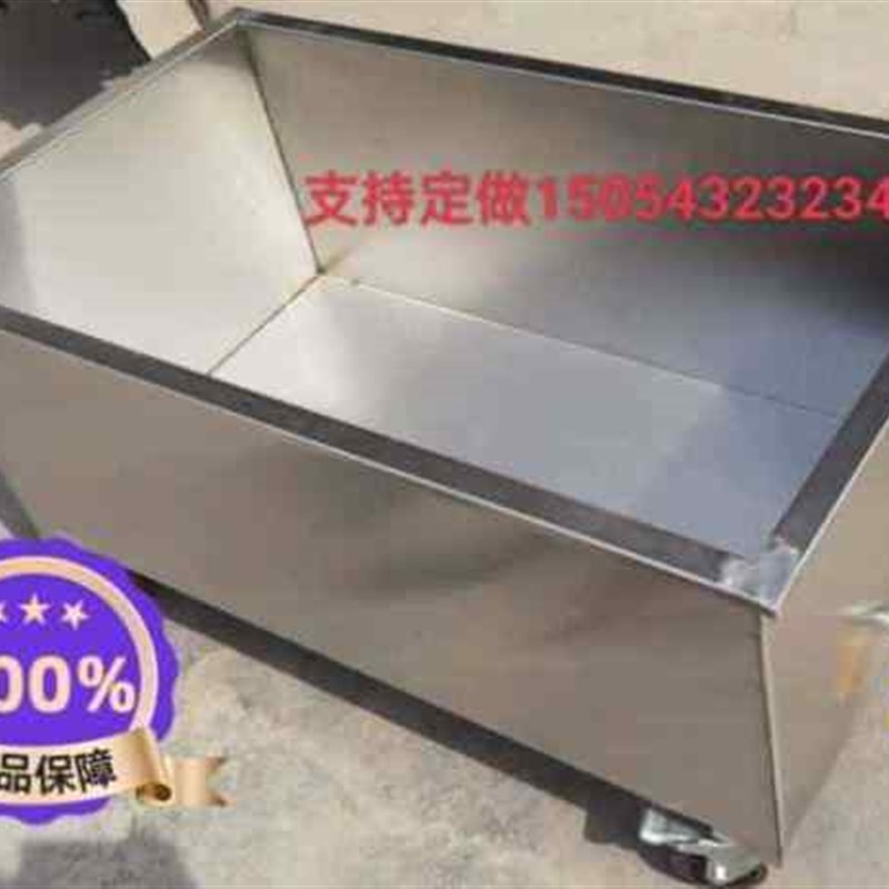 品不锈钢水箱304水箱加工订做蓄水池家用拖把池水桶储水罐拖小便