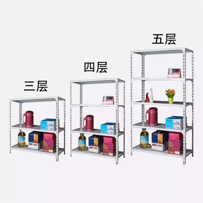 25宽货架置物架多层储物家用储藏室展示架仓库阳台角钢超市铁架子