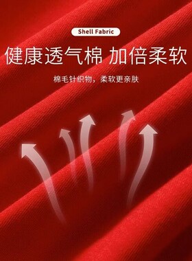 新生婴儿儿连体衣春秋冬季百天周岁新年红色纯棉哈衣蛇宝宝满月服