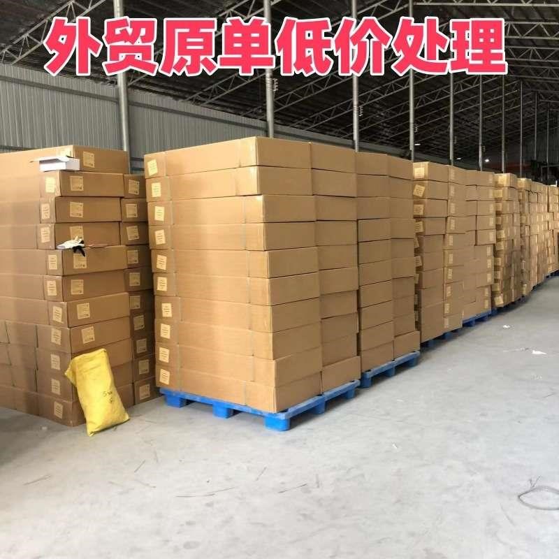 不锈钢货架厨房置物架4层加厚落地架子厨房酒店厨具微波炉收纳架