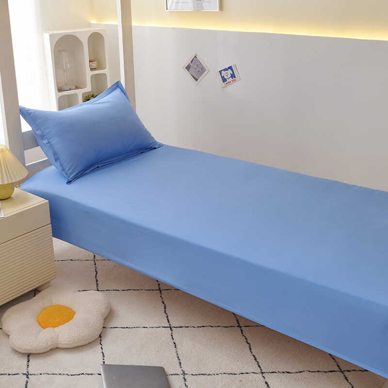 学生宿舍床单被套三件套全棉学校0.9m上下铺军训床上用品纯棉天蓝