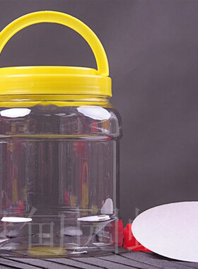 蜂蜜瓶塑料瓶透明食品500g1000g1斤2斤3S斤5斤储物罐密封罐
