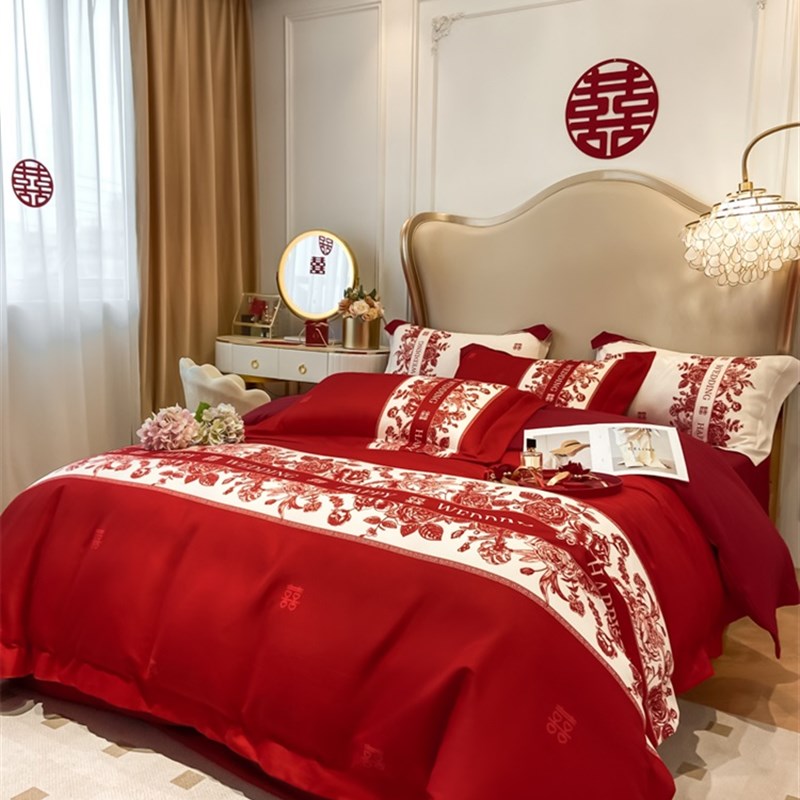高档结婚床上用品四件套高级感纯棉被套床单全棉红色婚嫁喜被婚庆