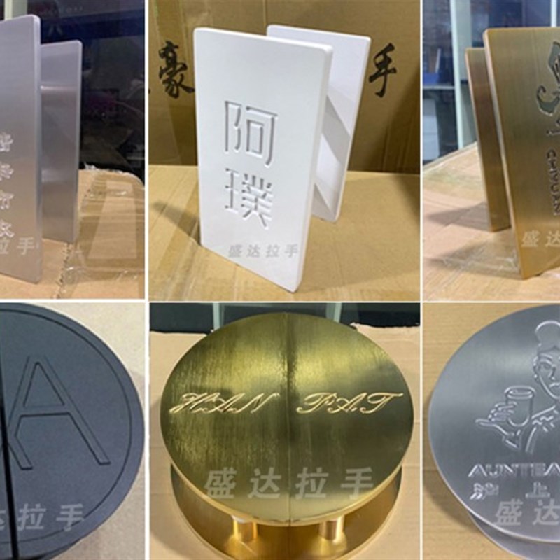 定制LOGO玻璃门拉手服装店推拉门扶手柄ins不锈钢色大门把手网红