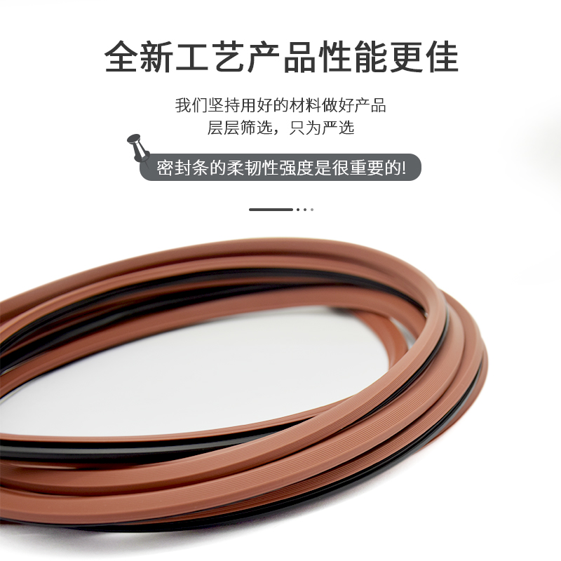 木门缝密封条房间门隔音门边门框压条防风防撞卡槽胶条缝隙填补条