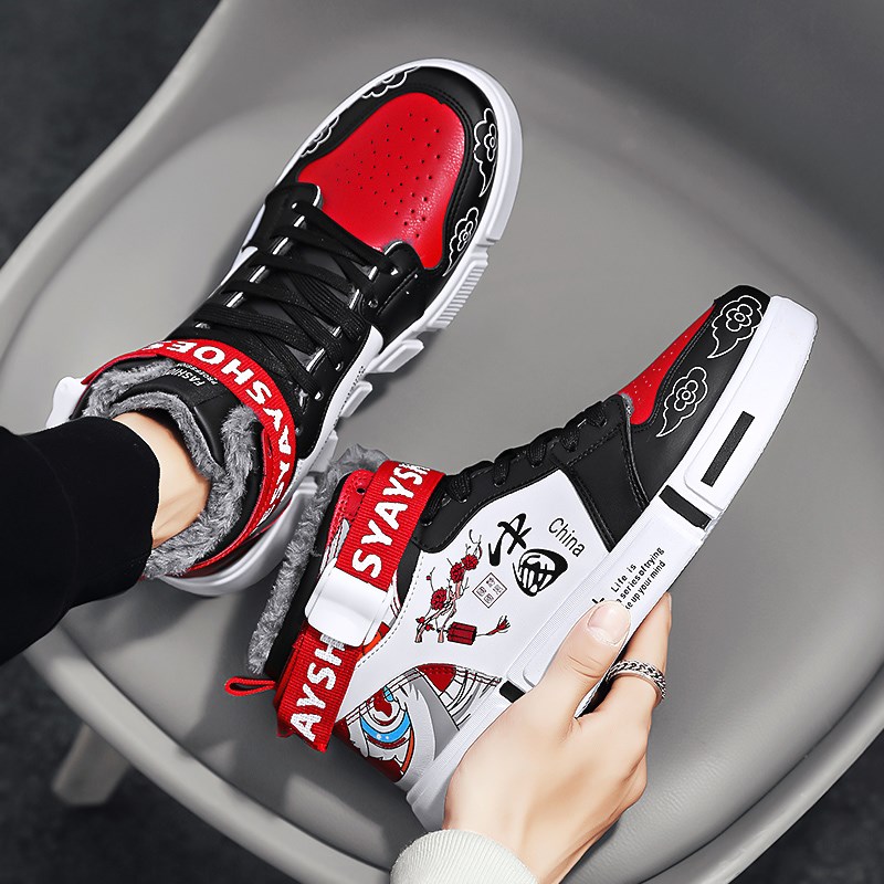 高帮鞋男款冬季加绒加厚保暖男鞋秋季国潮涂鸦休闲帆布二棉鞋鞋子