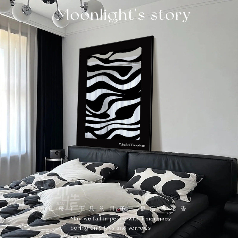 黑白极简卧室床头挂画抽象艺术条纹客厅挂画ins玄关柜子桌面摆画