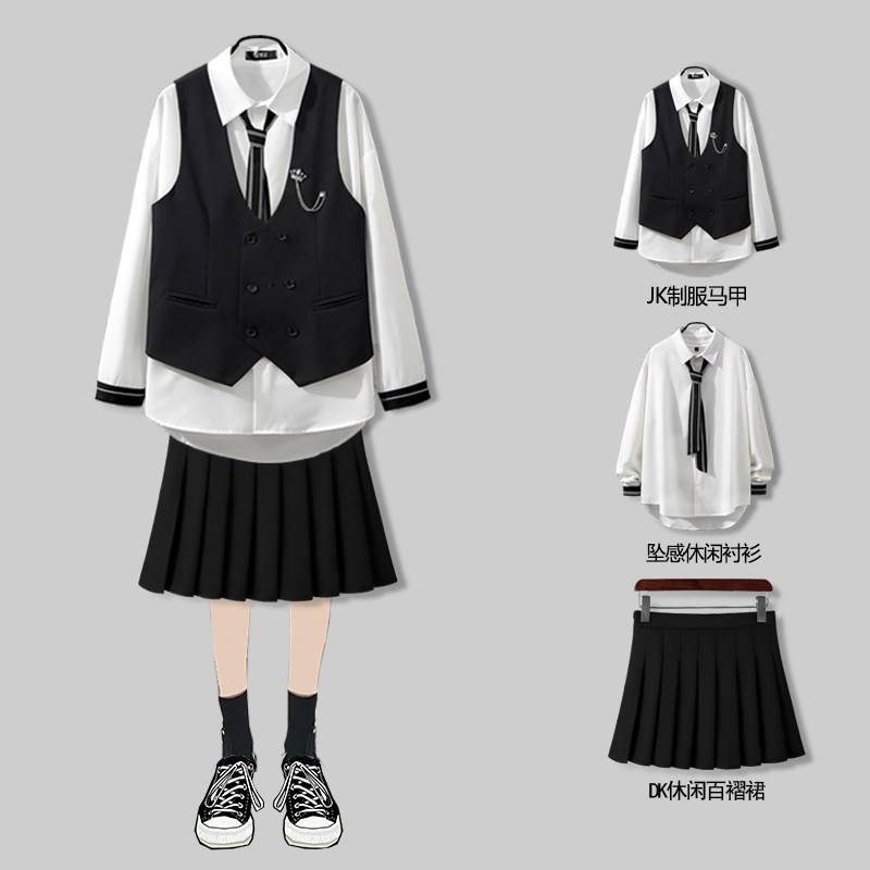 马甲衬衫潮定制logo订制工作服发型师一套工装帅气套装dk制服男jk