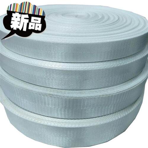 新品织带人字黑白色箱新品背包绳G子编织扁布带V加厚涤纶带定