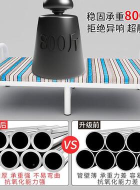 折叠人板床单家铁用简易床办公室午休午睡床成人便携硬HIW陪护小