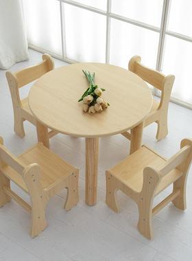 L7幼园实长方桌宝宝教托育早桌椅儿童学习绘木画写儿字LLP玩具桌