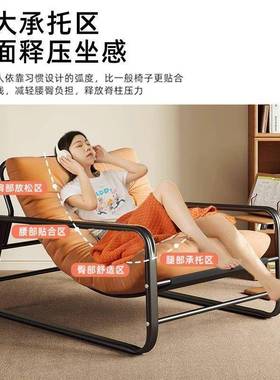 躺椅双人沙发懒人家室用休闲卧室人IOE大沙发椅摇午休摇躺椅寝懒