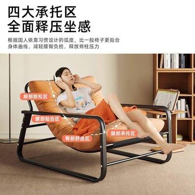 躺椅双人沙发懒人家室用休闲卧室人IOE大沙发椅摇午休摇躺椅寝懒