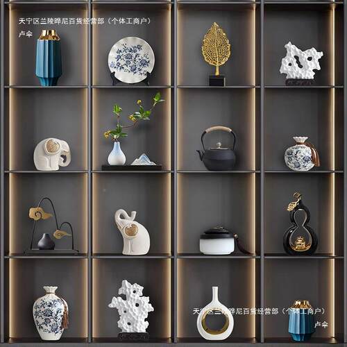 新F9795T67中式客厅摆件大酒柜家装饰品创意办书房公室气居桌面摆