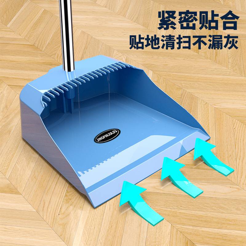 扫把簸箕家用套装塑料笤帚畚箕扫帚组合单个扫除扫地垃圾铲斗涛森