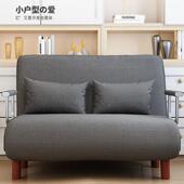 VTY折叠沙发床艺两用客厅多功午休懒人沙发省空间单人网能布沙发